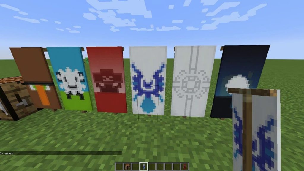 Флаги из ткацкого станка Minecraft
